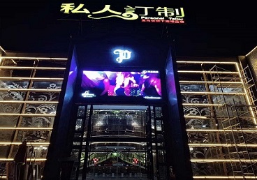 杭州市中低档荤素KTV少爷会所体验-私人定制KTV消费荤素点评