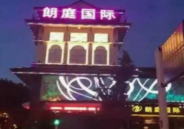 杭州市最好高档KTV佳丽男模质量好-朗廷国际KTV美女多消费体验