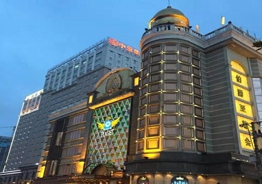 杭州市最大顶级出名高端豪华KTV会所-皇冠伯爵KTV顶级体验点评